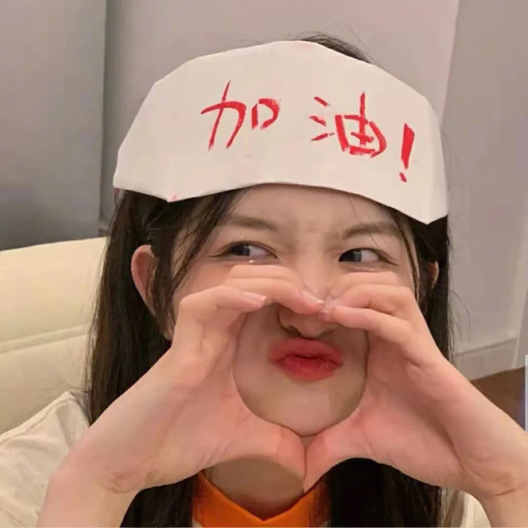 喵喵请听好海报